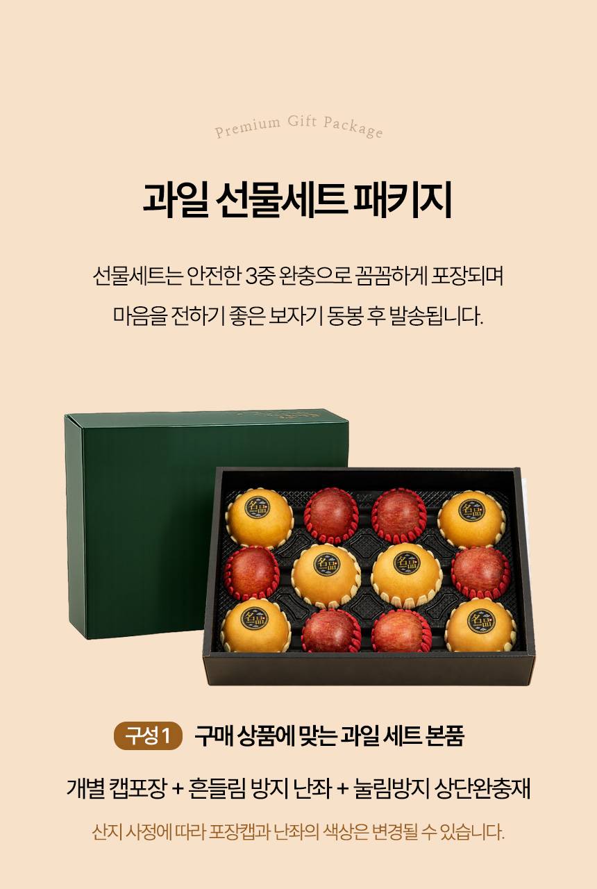 혼합 상세04-1.jpg