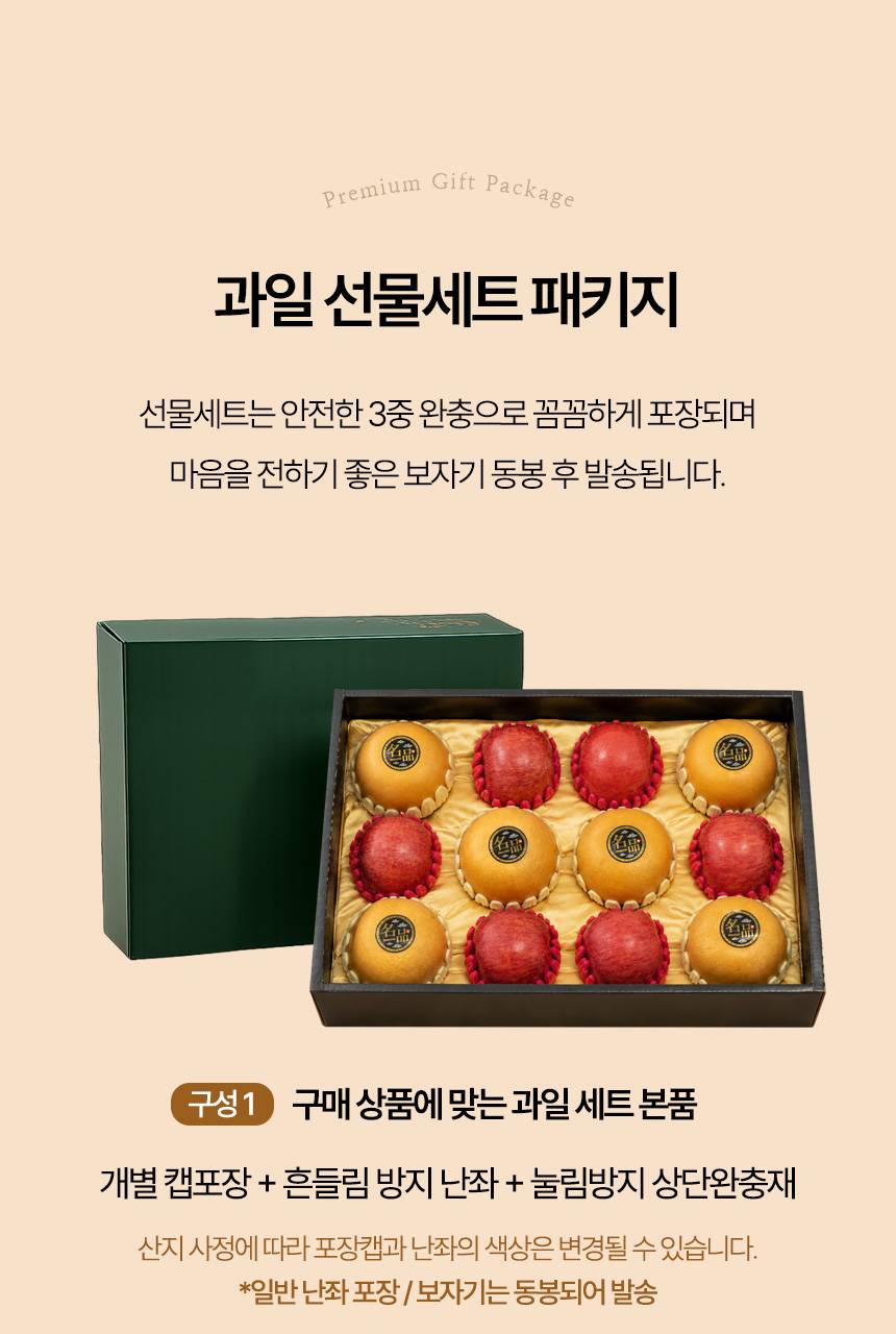 혼합 상세04-1.jpg