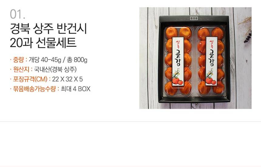 상세_04(교체).jpg