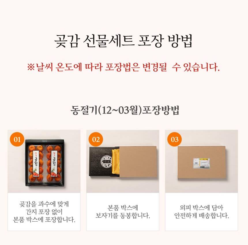 상세_05(교체).jpg