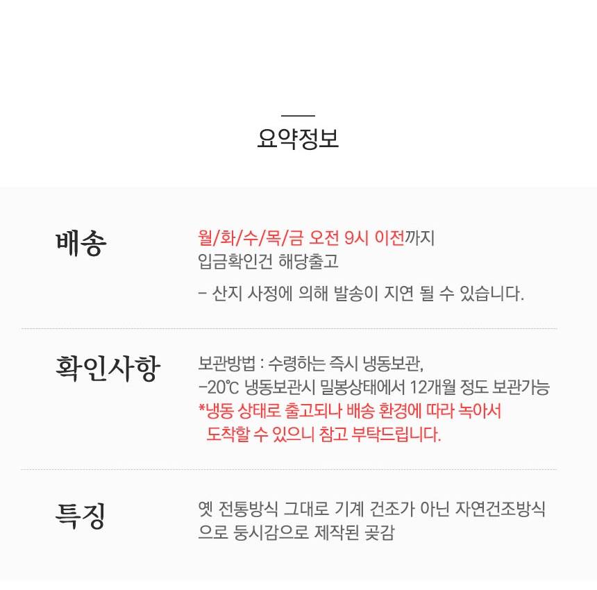 상세_07.jpg
