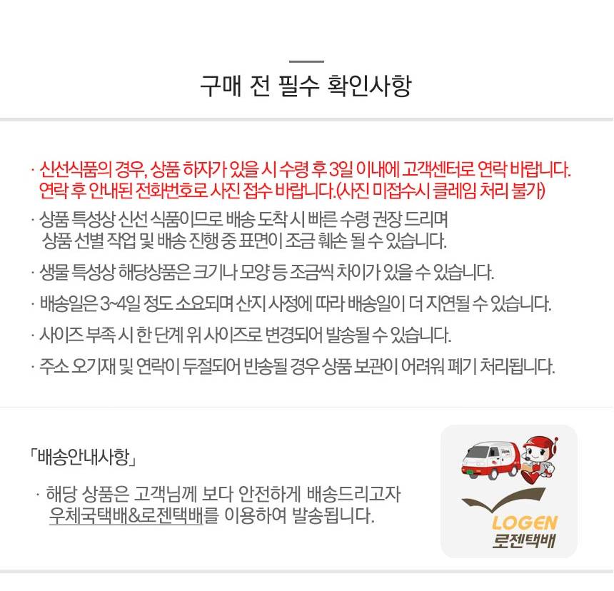 상세_17.jpg