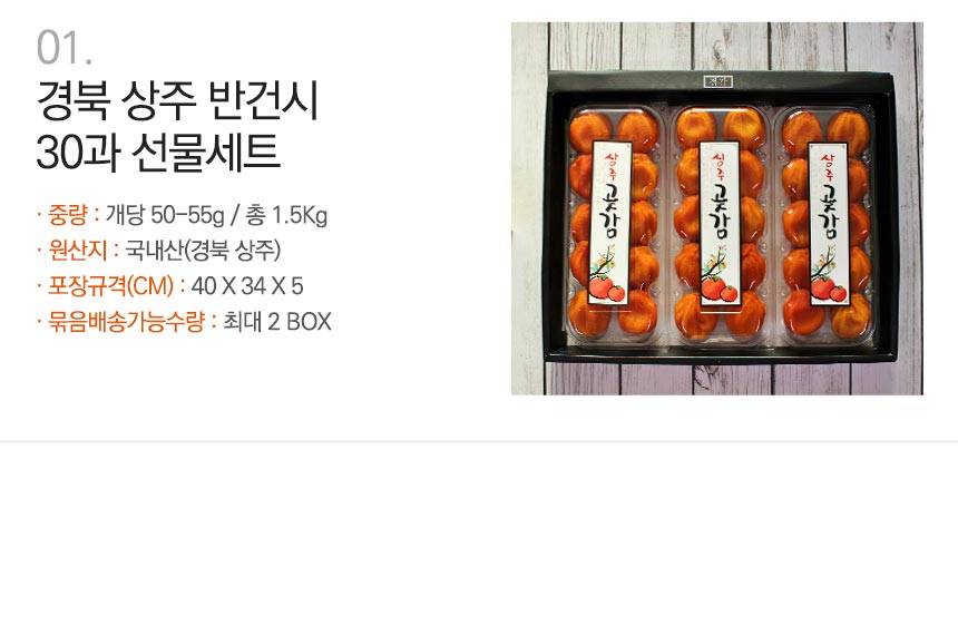 상세_04.jpg