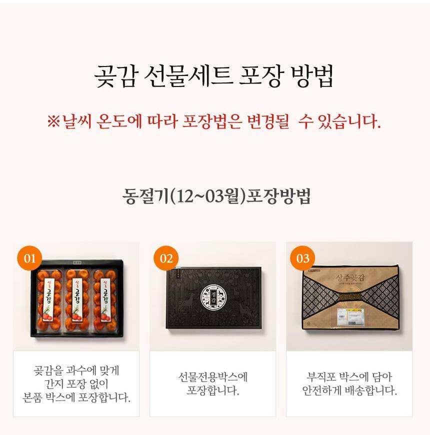 상세_05.jpg