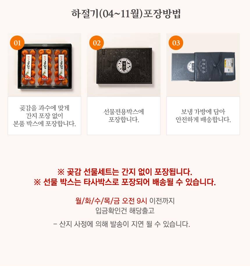 상세_06.jpg