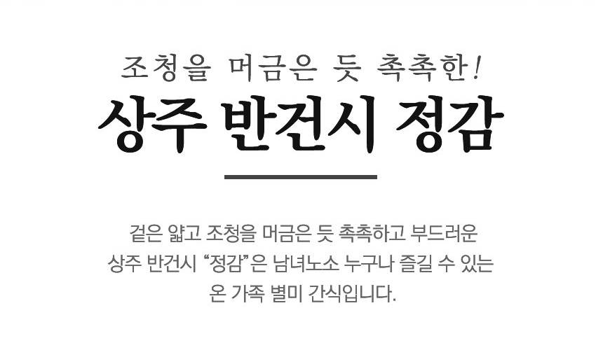 상세_02.jpg