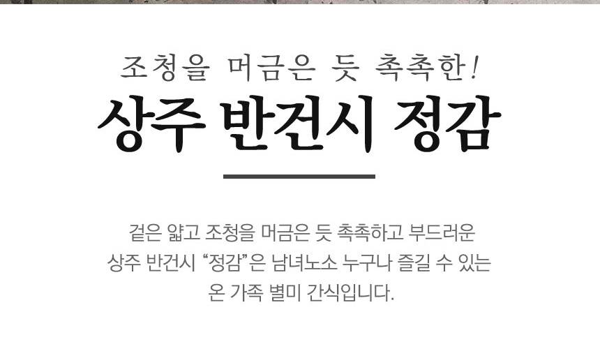 상세_02.jpg
