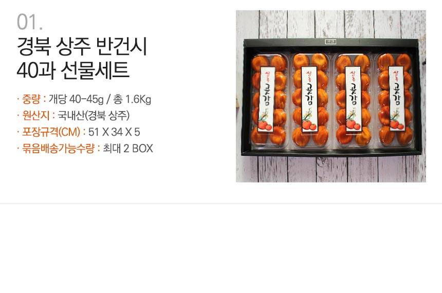 상세_04.jpg