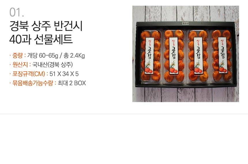 상세_04.jpg