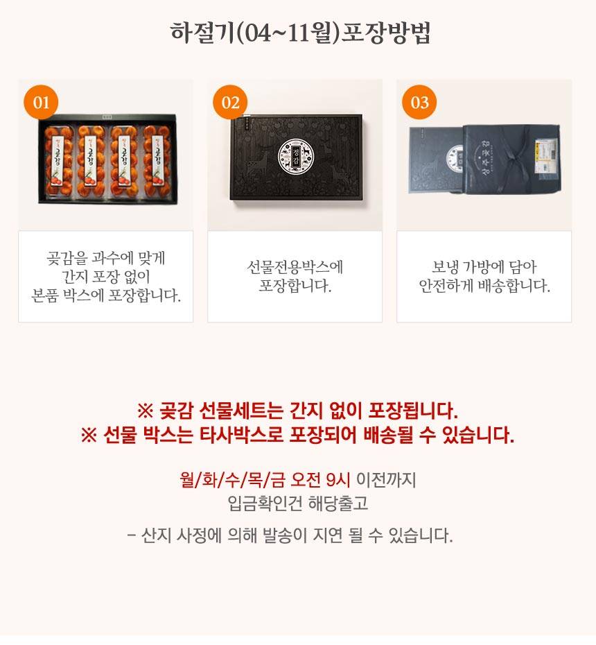 상세_06.jpg