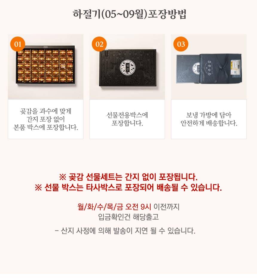 상세_06.jpg