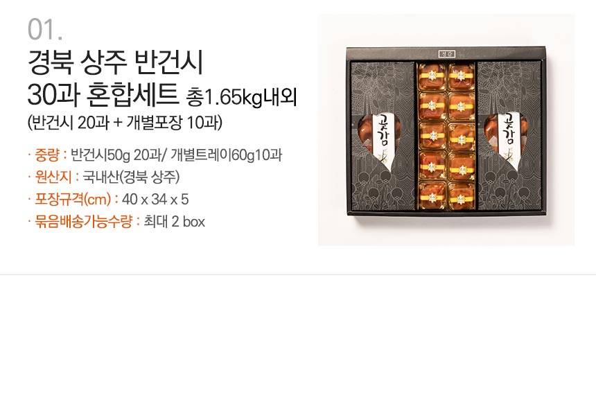 상세_04.jpg