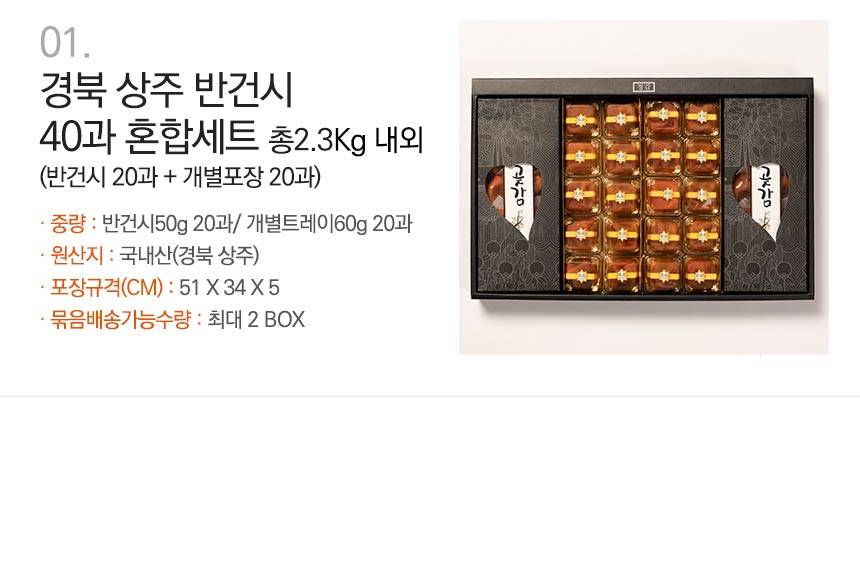 상세_04.jpg