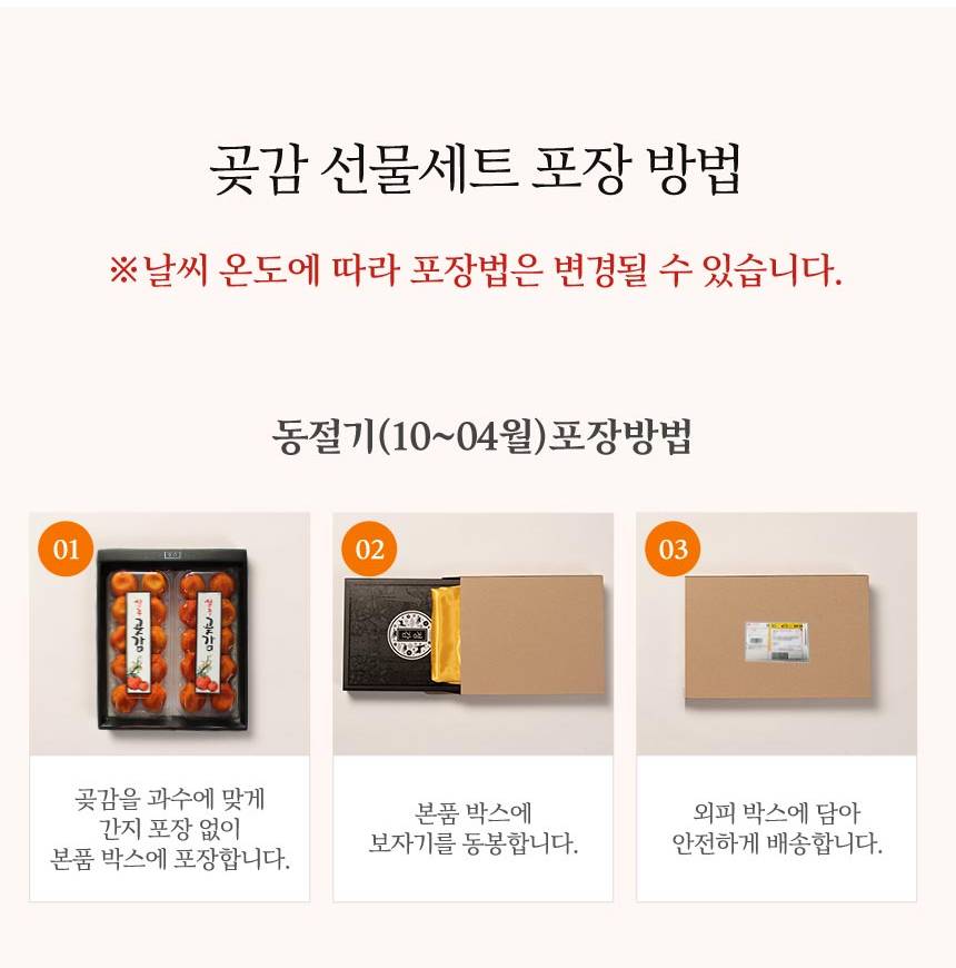 상세_05.jpg