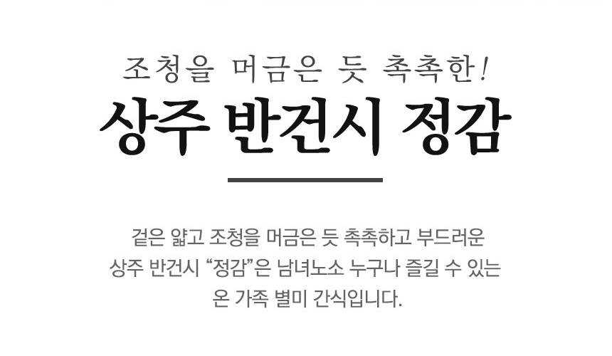 상세_02.jpg