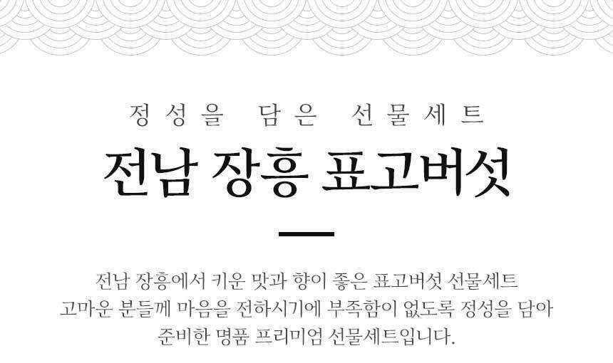 상세_01.jpg