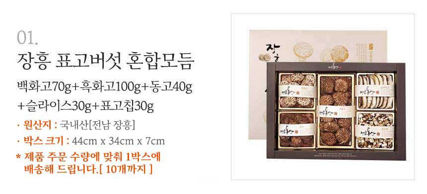 상세_04.jpg