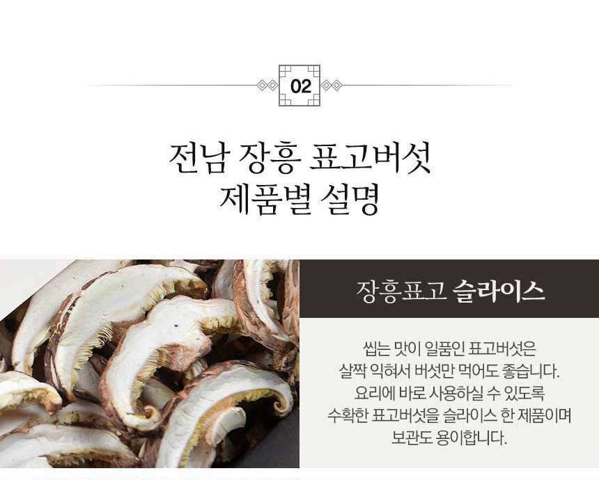 상세_08.jpg