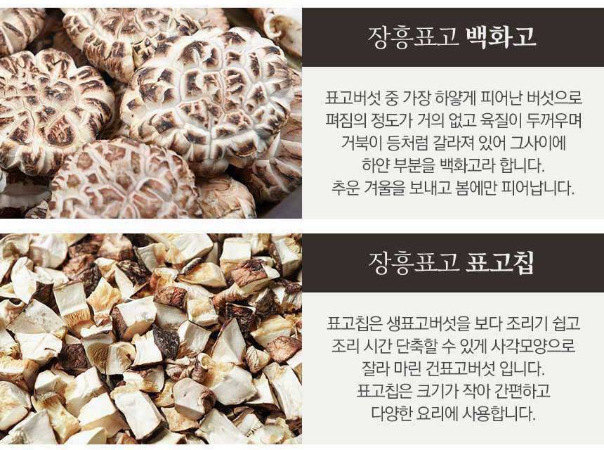 상세_10.jpg