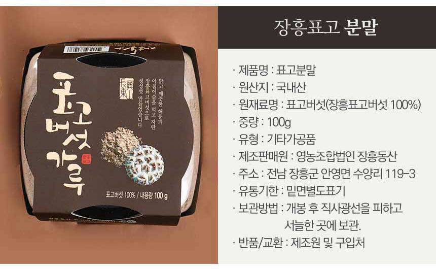 상세_11.jpg