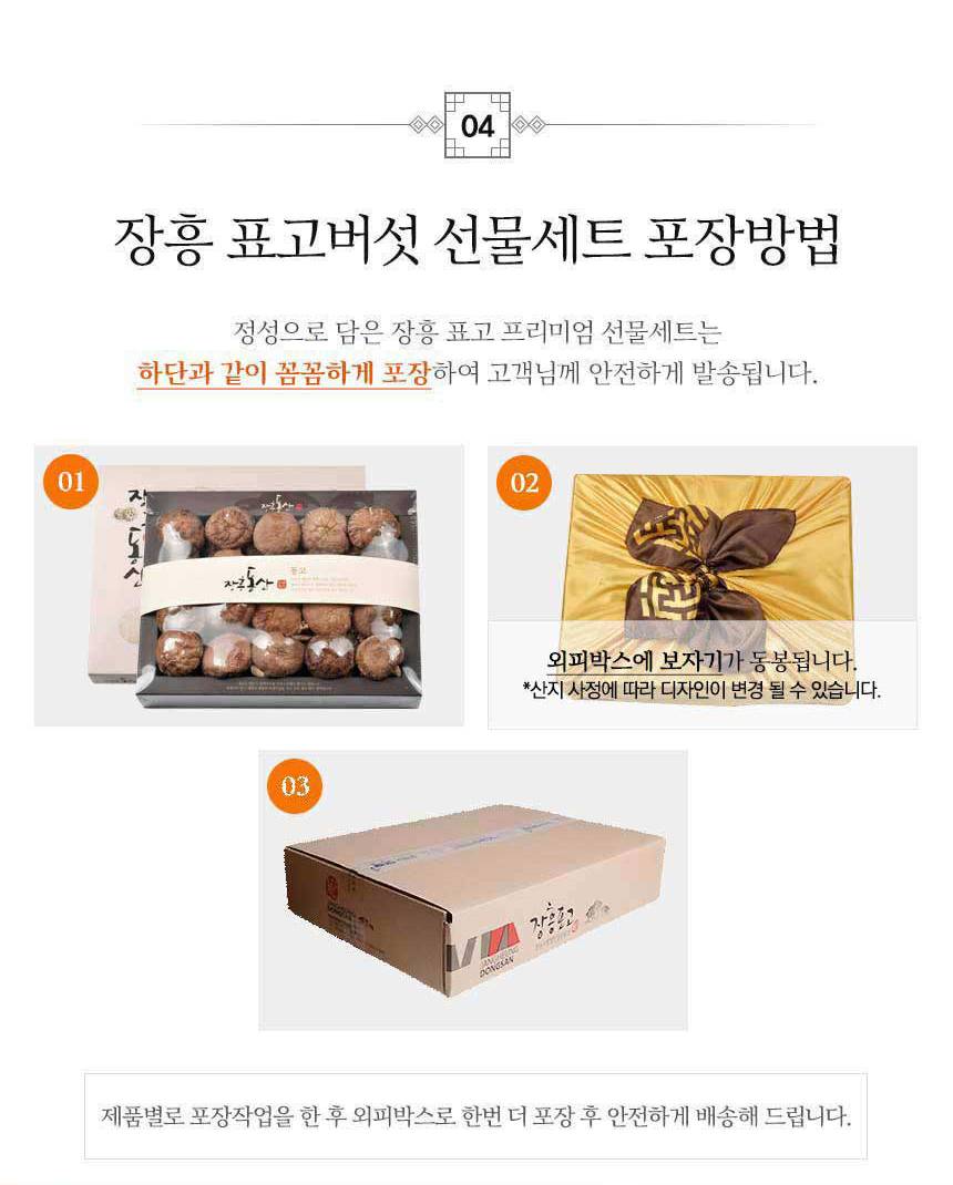 상세_13.jpg