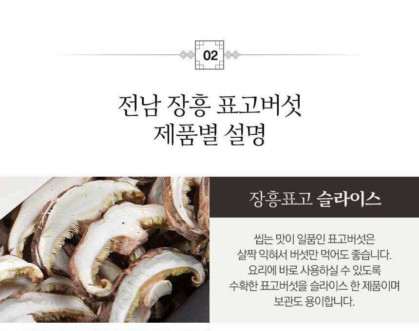 상세_08.jpg