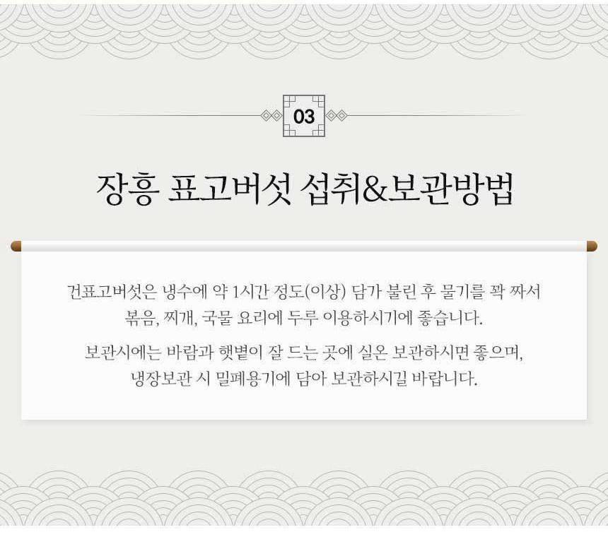 상세_12.jpg
