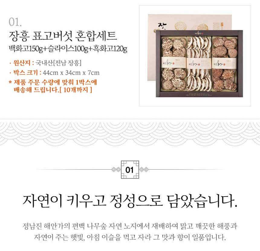상세_04.jpg