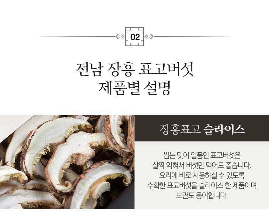 상세_07.jpg