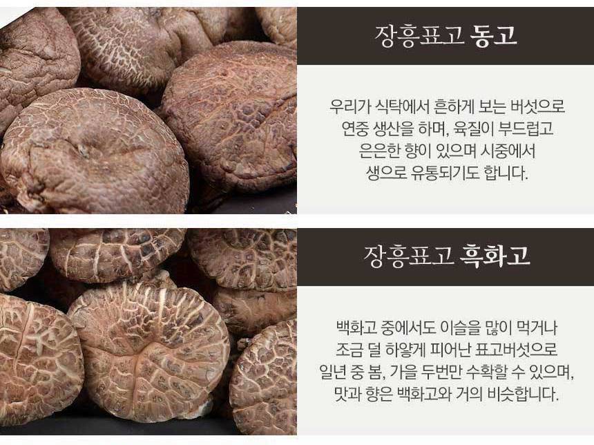 상세_08.jpg