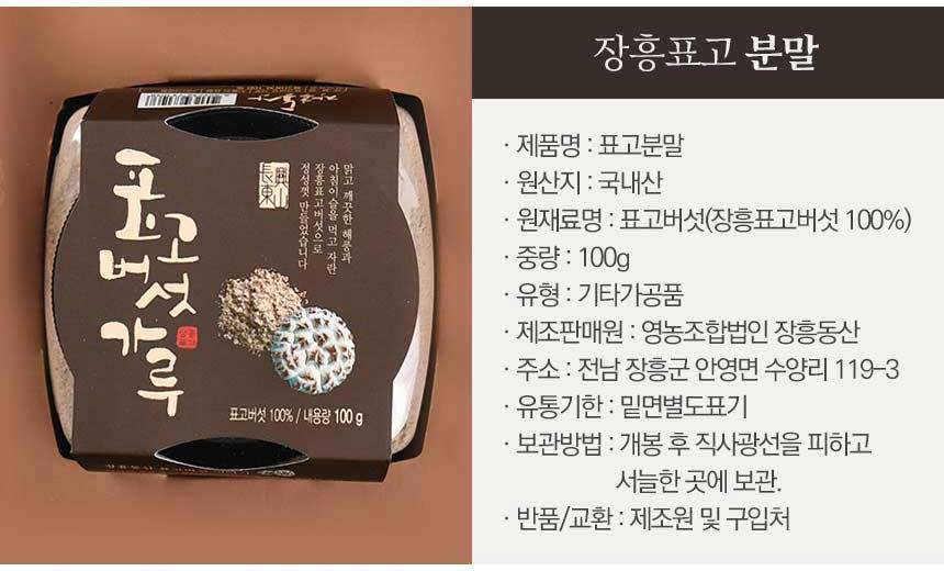 상세_10.jpg