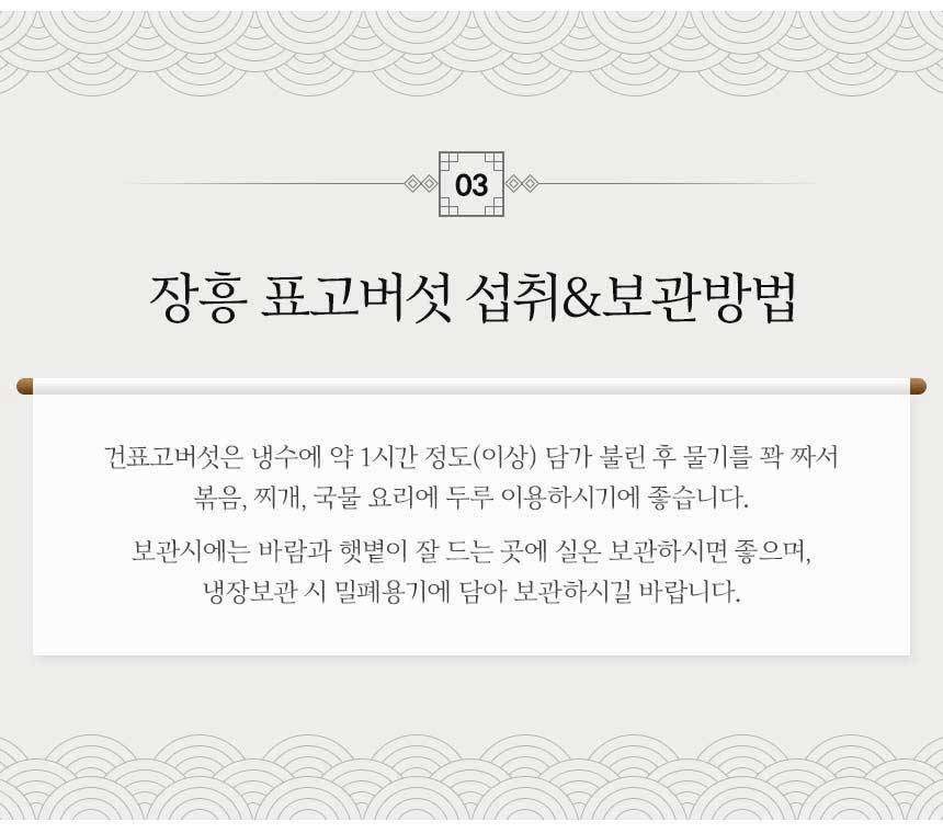 상세_11.jpg