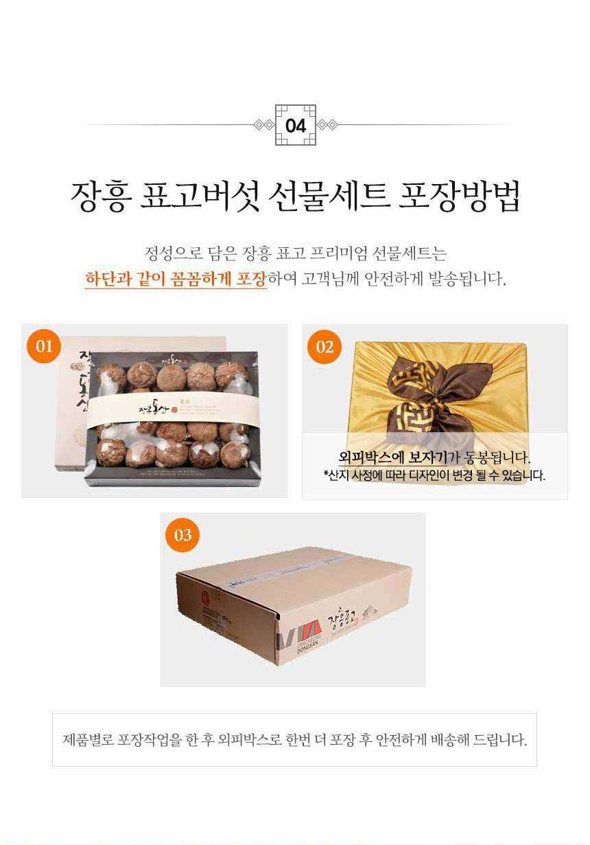 상세_12.jpg