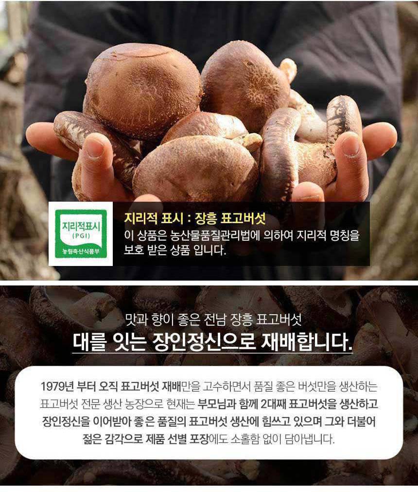상세_06.jpg