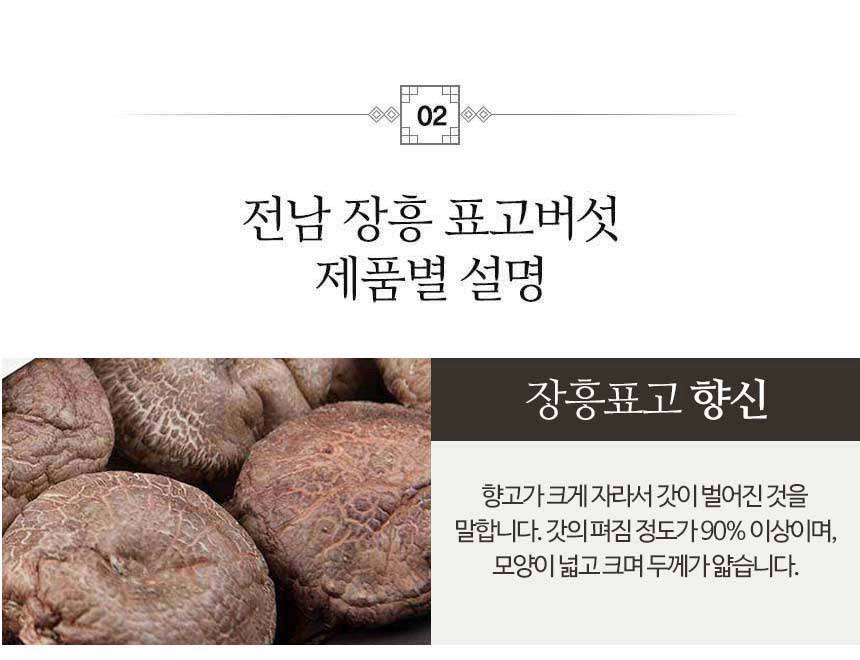 상세_07.jpg