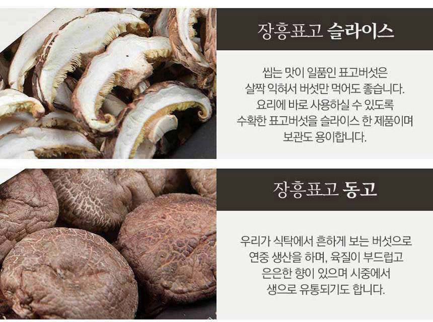 상세_08.jpg