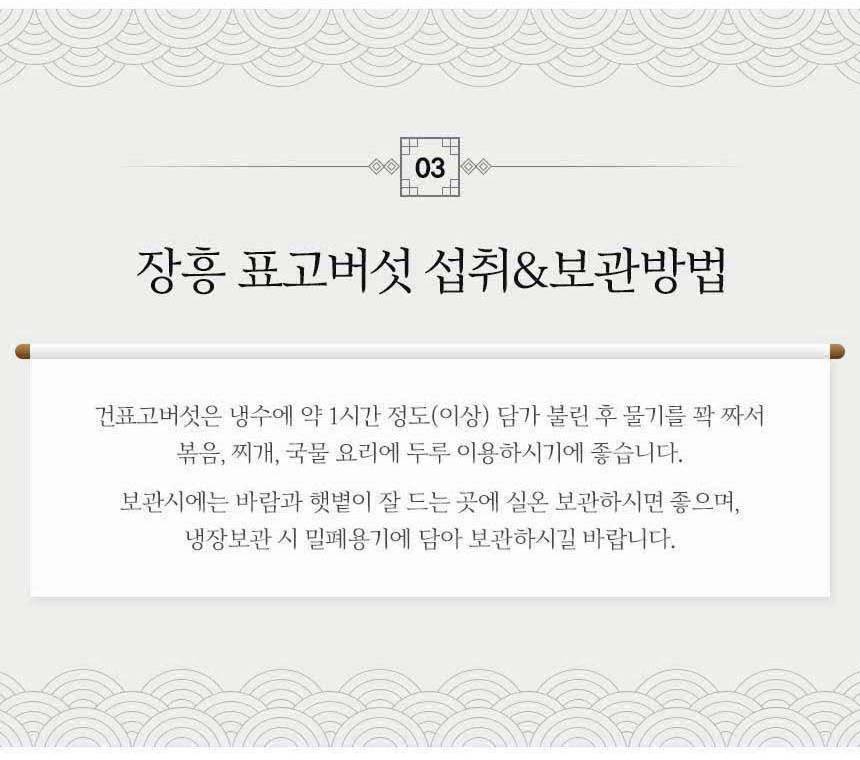 상세_11.jpg