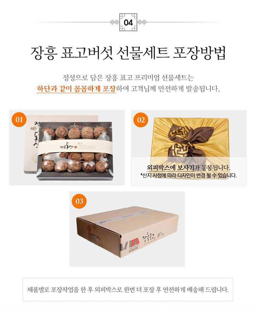 상세_12.jpg