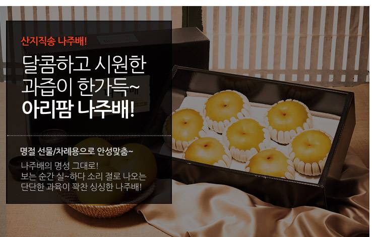 아리팜_2616.jpg
