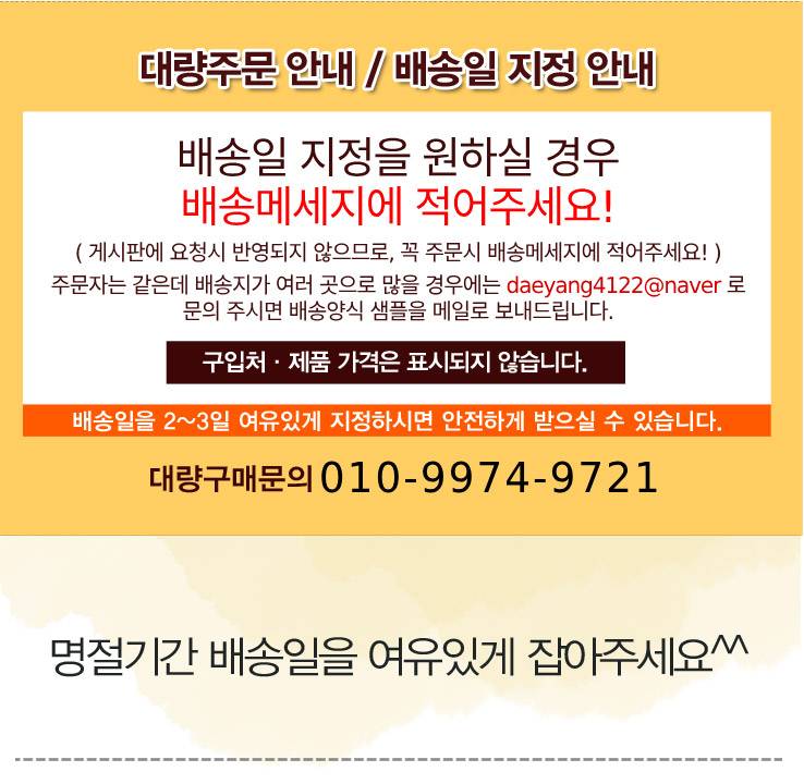 아리팜_2604.jpg