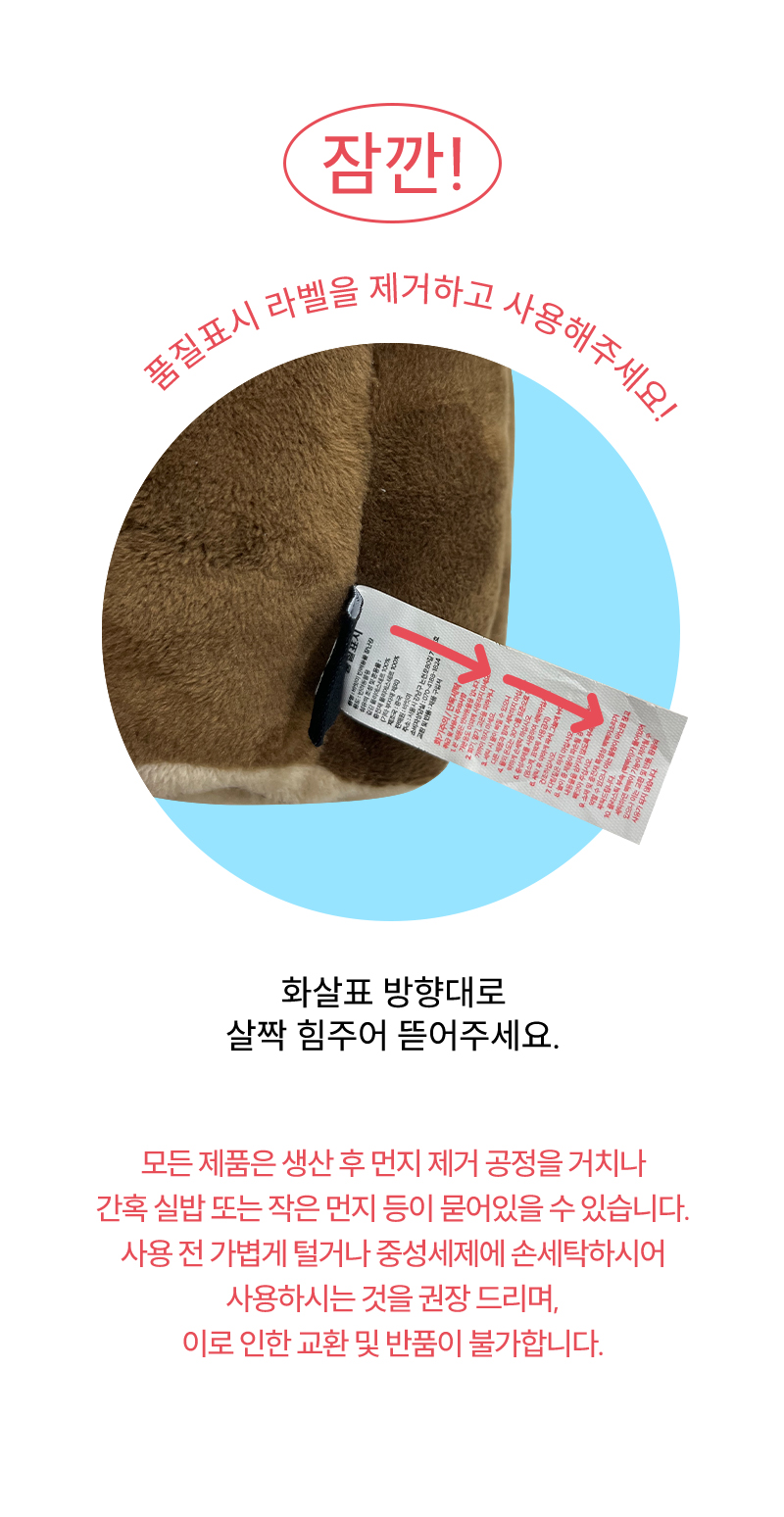 캐치미 터그 새 낚시대11.jpg