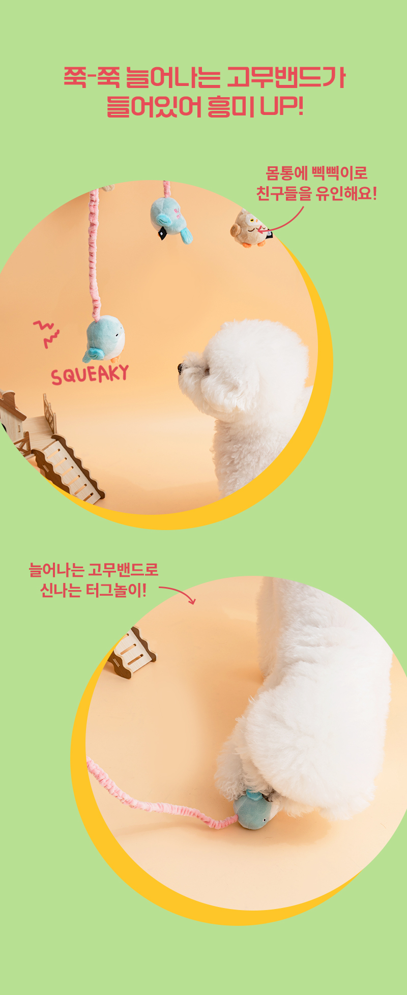 캐치미 터그 새 낚시대02.jpg