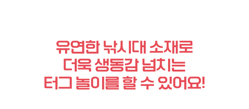 캐치미 터그 새 낚시대04_01.jpg