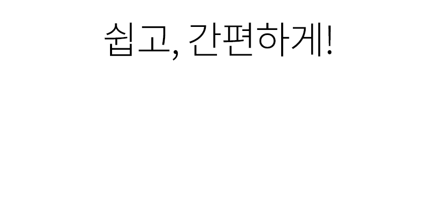 상세페이지_12_소꼬리찜_gif.gif