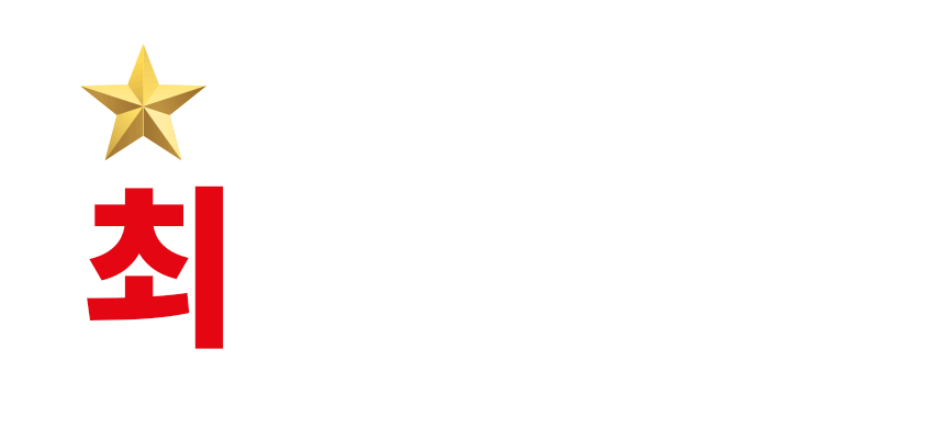 상세페이지_04_소꼬리찜_gif.gif