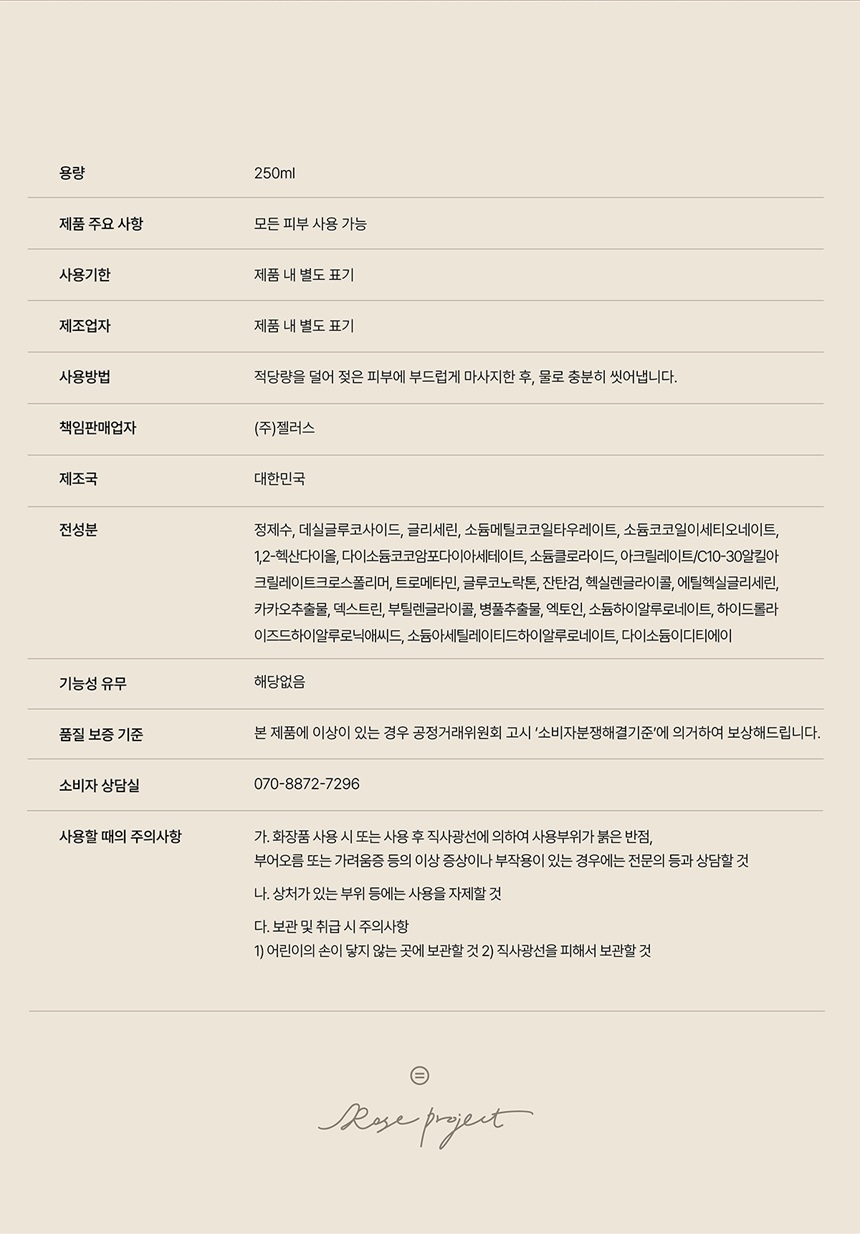 상세_08.jpg