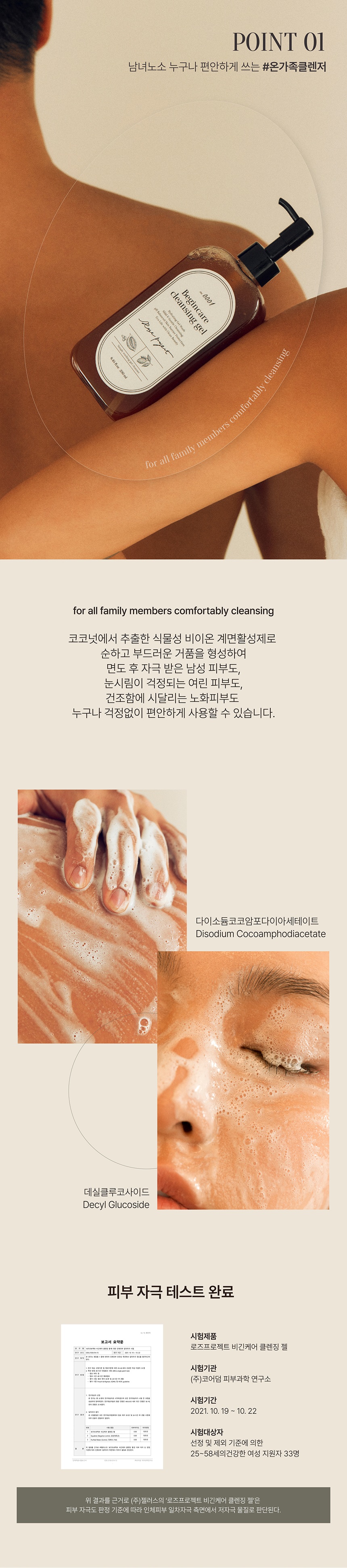 상세_02.jpg