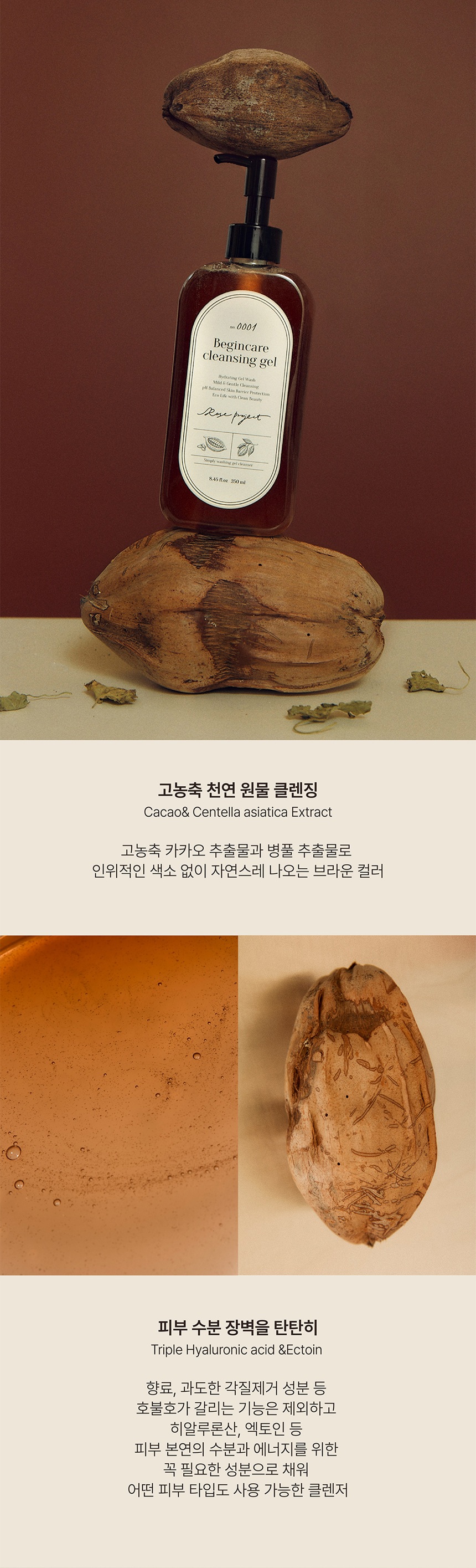 상세_03.jpg