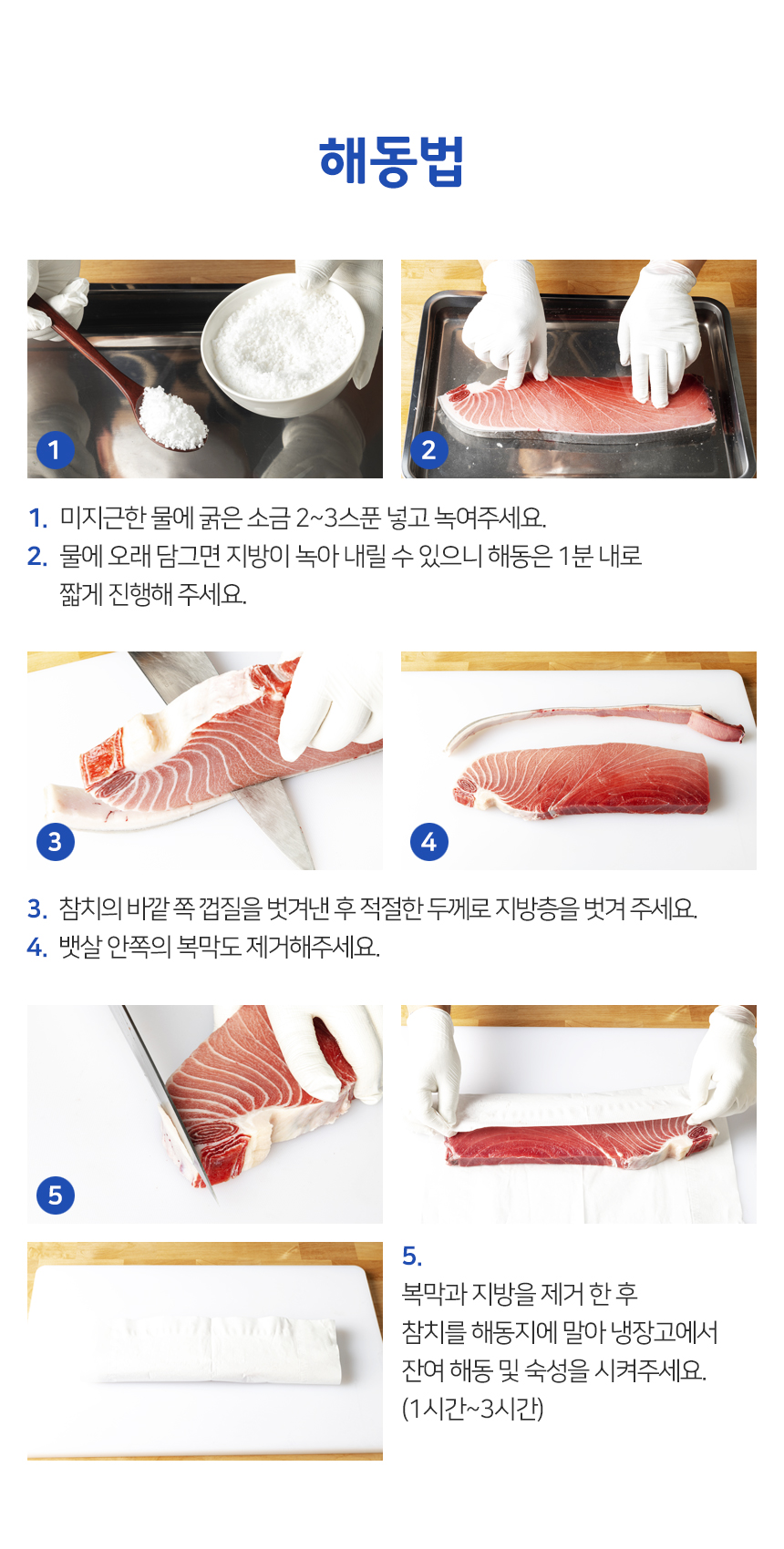 1번도로_012.jpg