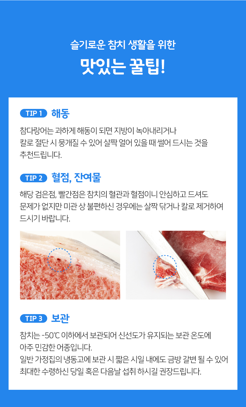 1번도로_015.jpg